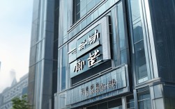 国考建筑学岗位今年招录有何新变化？