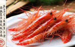 竹节虾怎么吃才安全？最新鲜的怎么选？