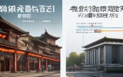 京考国考考试时间差多久？