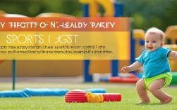 宝宝爱运动，有哪些家长必知的小常识？