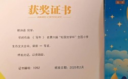 文学常识竞赛颁奖背后，藏着哪些文化传承的深意？