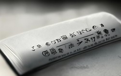 国考1号2025有何备考新变化？