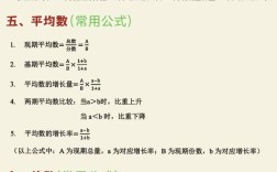 2026行测常识考什么？最新考点有哪些？