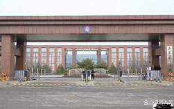 山东英才学院国考报名流程是怎样的？需要准备哪些材料？