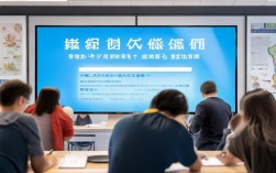 国考调剂怎么报名？流程、时间、入口全解析！