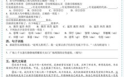 文学常识填空，鲁迅的笔名背后藏着哪些不为人知的故事？