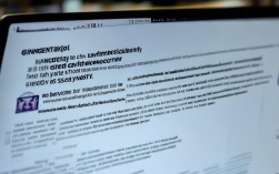 国考诚信档案新规，哪些行为会受限？