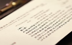 国考电话通知已到？速查接听记录确认！