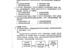 2025江门国考何时启动报名？