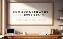 国考能报本省岗？2025年最新政策来了！