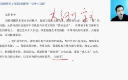 重庆国考笔试考点怎么安排？