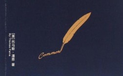 常识托马斯·潘恩txt哪里能找到？