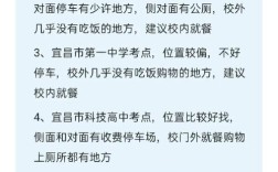 国考宜昌招考有何新变化？