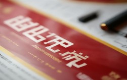 国考职位电话哪里查？如何联系招录单位？