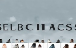 2025年卖鞋，这些小常识你还不知道？