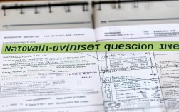 国考省考题型差别今年有何新变化？