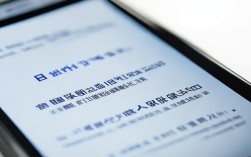 国考调剂短信已发？如何快速确认资格？