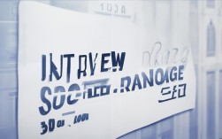 国考面试分数范围今年多少？进面最低分是多少？