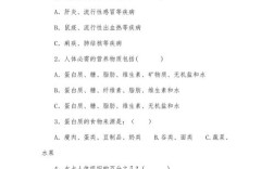 家用医疗常识，这些日常急救知识你真的用对了吗？