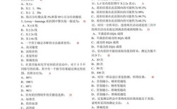 医学检验常识试题，哪些知识点是临床必须掌握的核心考点？