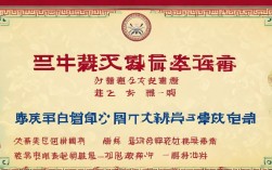 国考内蒙古公告何时发布？今年有何新变化？