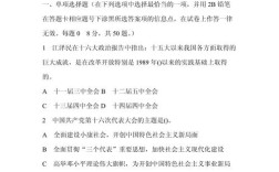 韶关2025国考何时报名？有哪些岗位可选？