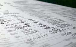 2025国考江苏职位表何时发布？有哪些新变化？