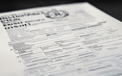 国考公安部，国考公安部职位表