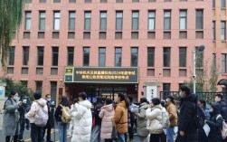 国考大同考场有何特别安排？