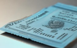 国考准考证丢了怎么办？