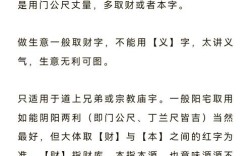 国考允许带尺子吗？