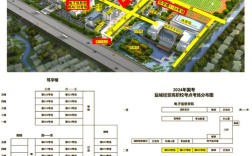 国考地点如何查询？