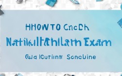 2025国考进面分数线已公布？速查入口在哪？