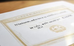 国考教师资格证有效期多久？过期了怎么办？