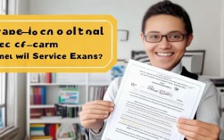 国考录取后可以省考吗