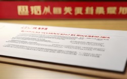 国考 河南职位，国考河南职位表2024岗位表