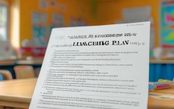 2025国考幼儿教案怎么写？最新评分标准是什么？