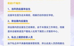 18国考报名人数创新高原因何在？
