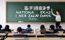 国考2025面试几月？备考还剩多久？