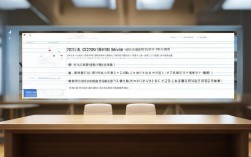 2025国考面试题会考什么？如何高效准备？