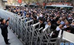 嵊州国考报名人数创新高？