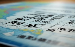 国考山东电话哪里查？2025山东国考咨询电话是多少？