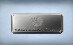 国考监考牌新规来了？考生须知！