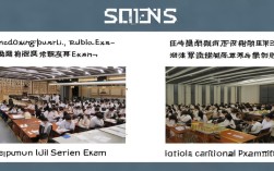 广东公考和国考，广东公考和国考的区别