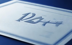 国考114分算高分吗？今年进面有希望吗？