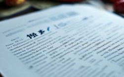 蚌埠国考，蚌埠国考职位表