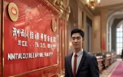 2025国考进中组部？竞争比多少？录取比例揭秘！