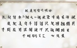 国考留学生专业名称如何匹配最新岗位要求？