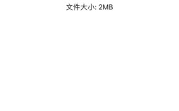 2026国考新疆职位表何时发布？哪些地区/岗位招录人数会增多？对基层工作经历要求有哪些变化？
