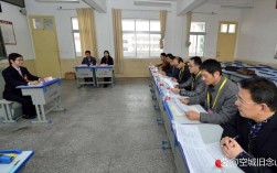 部委国考面试怎么准备更高效？